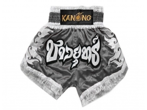 Custom Boxing Shorts : KNBXCUST-2033-Silver